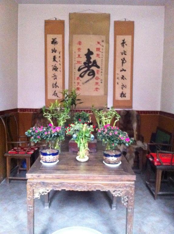 Pingyao Hong Jin Tai Fork Inn Part B ภายนอก รูปภาพ