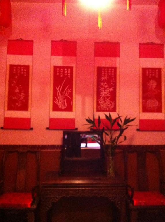 Pingyao Hong Jin Tai Fork Inn Part B ภายนอก รูปภาพ
