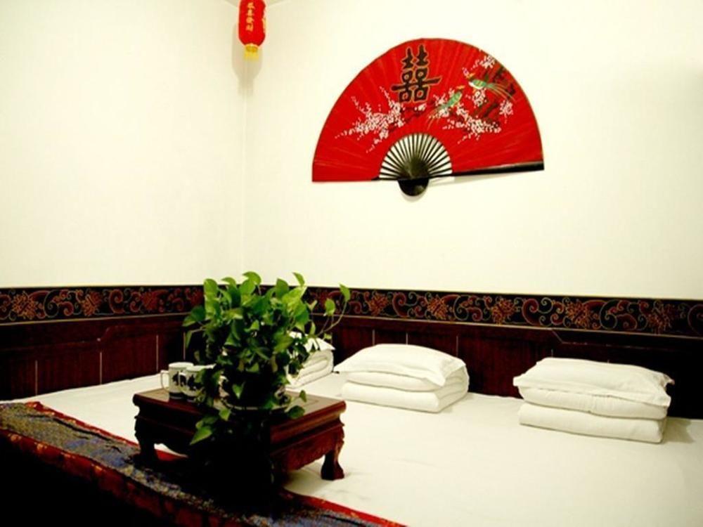Pingyao Hong Jin Tai Fork Inn Part B ภายนอก รูปภาพ