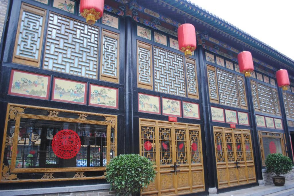 Pingyao Hong Jin Tai Fork Inn Part B ภายนอก รูปภาพ