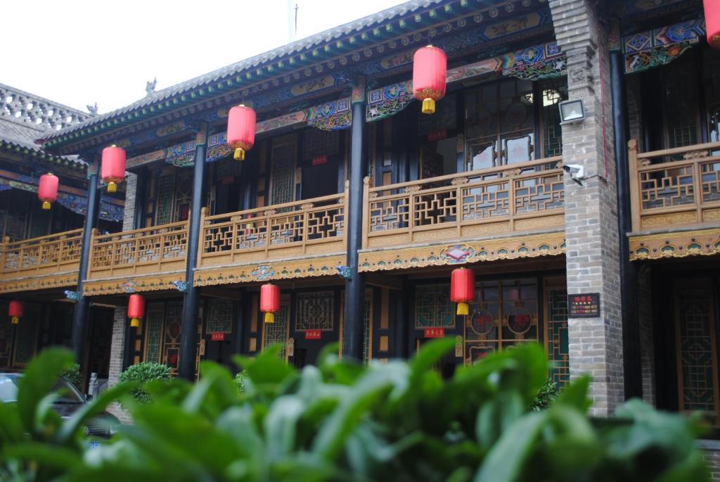 Pingyao Hong Jin Tai Fork Inn Part B ภายนอก รูปภาพ
