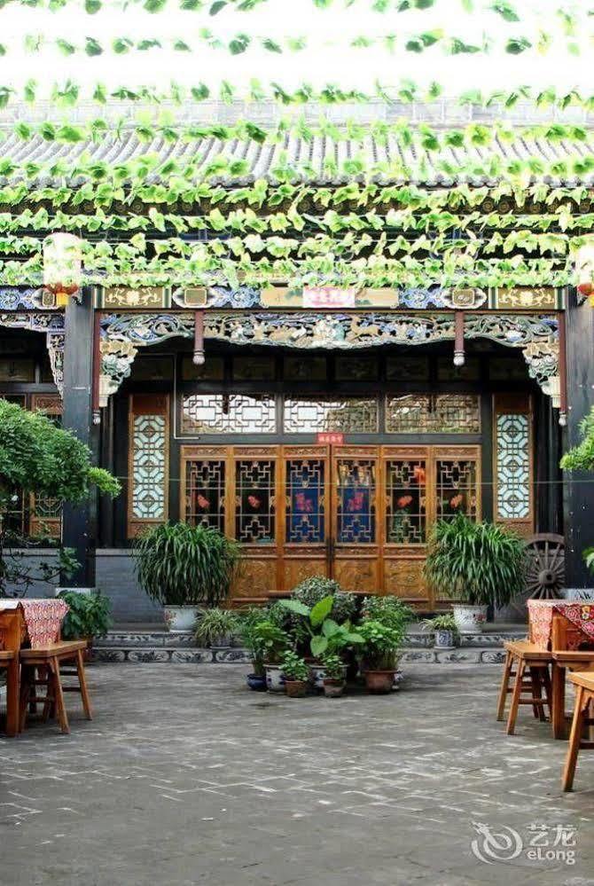 Pingyao Hong Jin Tai Fork Inn Part B ภายนอก รูปภาพ