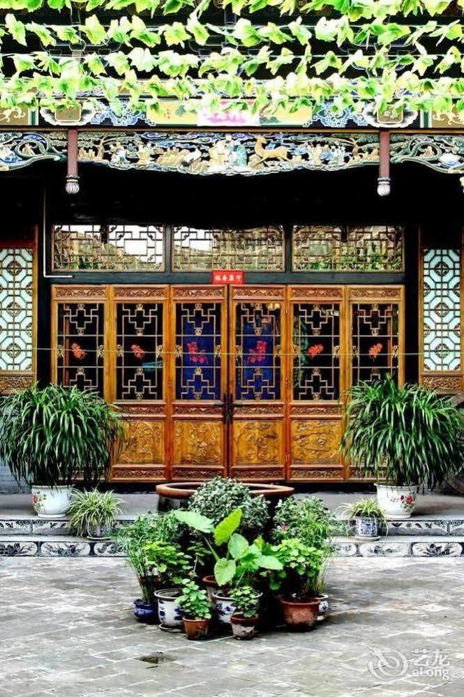 Pingyao Hong Jin Tai Fork Inn Part B ภายนอก รูปภาพ