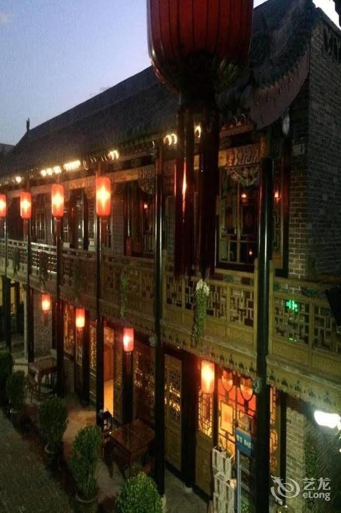 Pingyao Hong Jin Tai Fork Inn Part B ภายนอก รูปภาพ