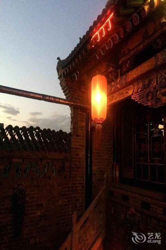 Pingyao Hong Jin Tai Fork Inn Part B ภายนอก รูปภาพ