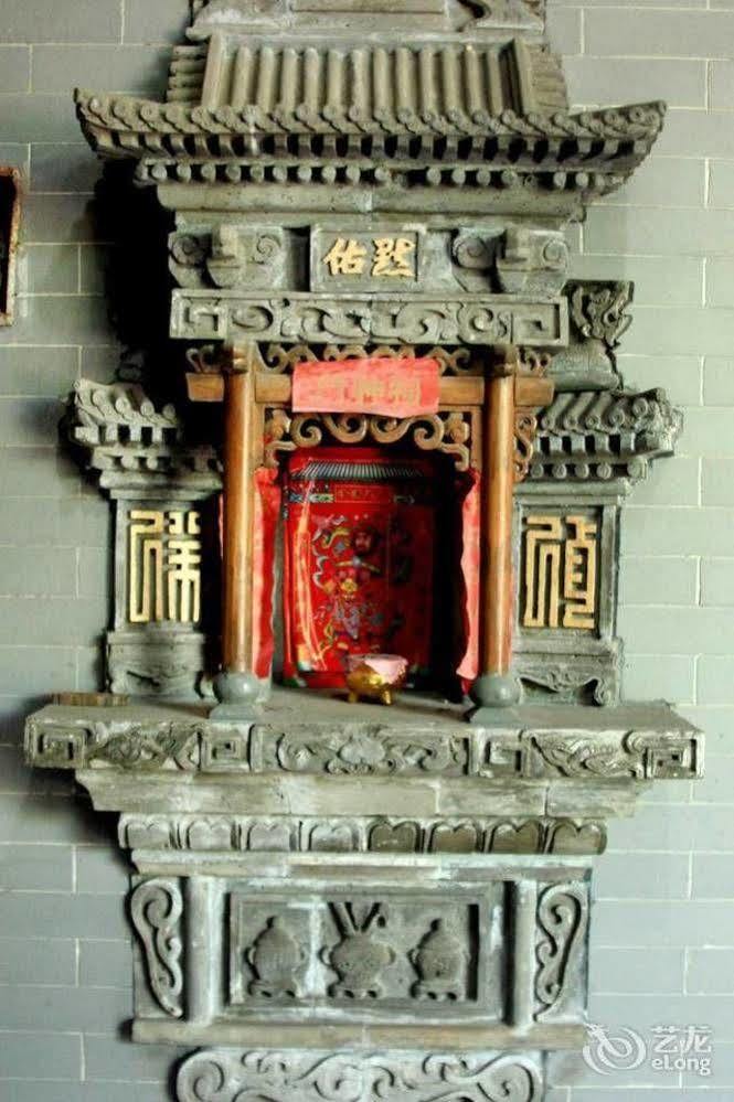 Pingyao Hong Jin Tai Fork Inn Part B ภายนอก รูปภาพ