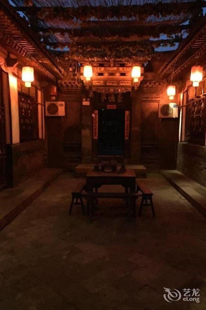Pingyao Hong Jin Tai Fork Inn Part B ภายนอก รูปภาพ