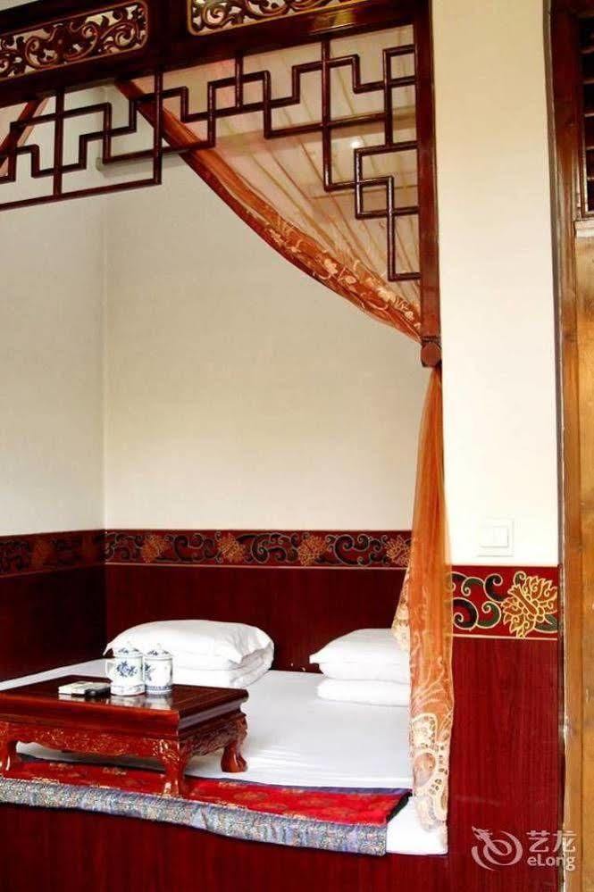 Pingyao Hong Jin Tai Fork Inn Part B ภายนอก รูปภาพ