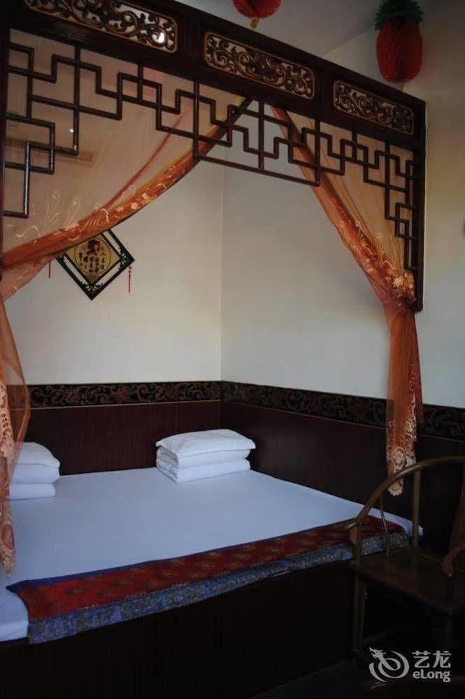 Pingyao Hong Jin Tai Fork Inn Part B ภายนอก รูปภาพ