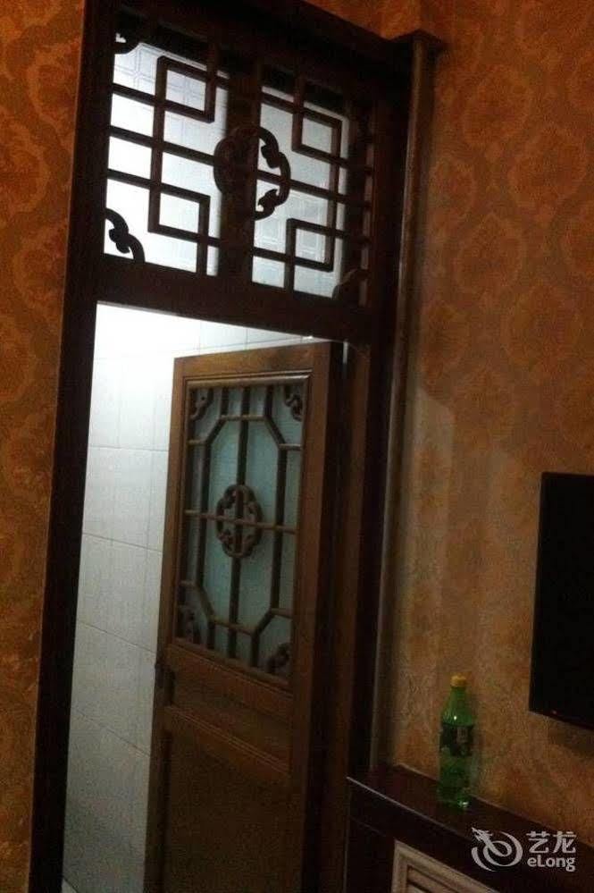 Pingyao Hong Jin Tai Fork Inn Part B ภายนอก รูปภาพ
