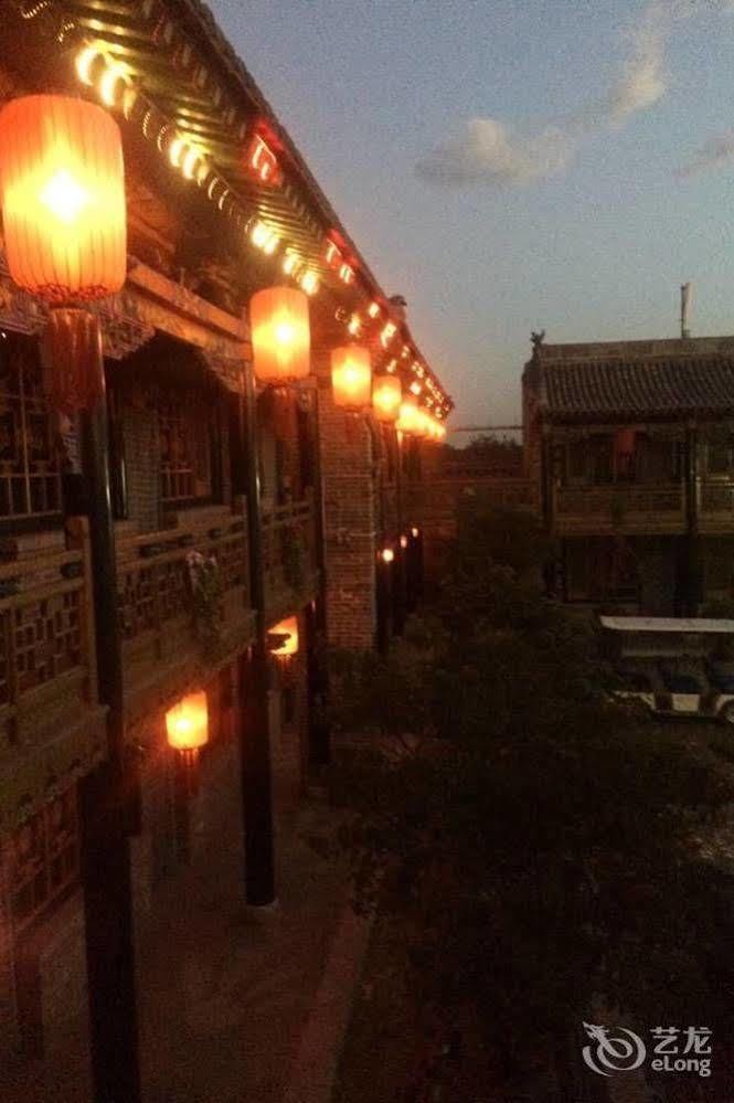 Pingyao Hong Jin Tai Fork Inn Part B ภายนอก รูปภาพ