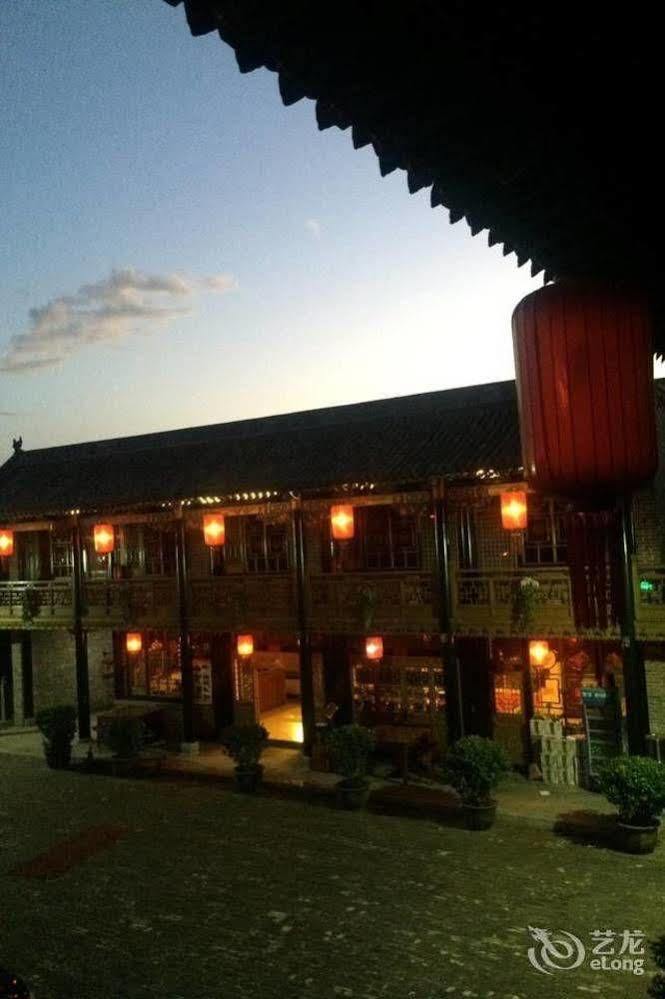 Pingyao Hong Jin Tai Fork Inn Part B ภายนอก รูปภาพ
