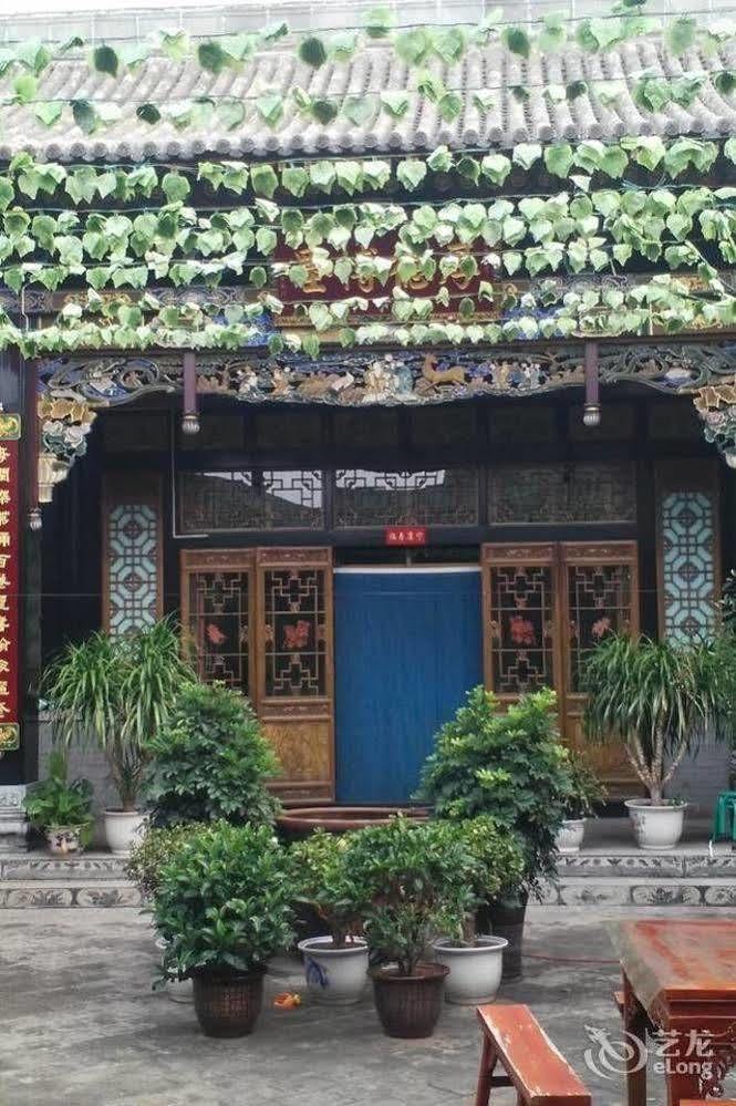 Pingyao Hong Jin Tai Fork Inn Part B ภายนอก รูปภาพ